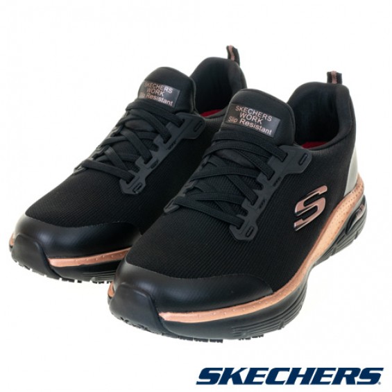 skechers_20220206173420_927513.jpg