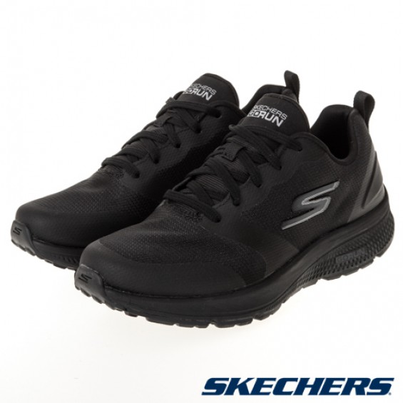skechers_20220721174246_797113.jpg