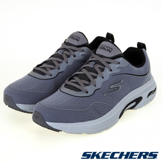 skechers_20220803134913_988814.jpg