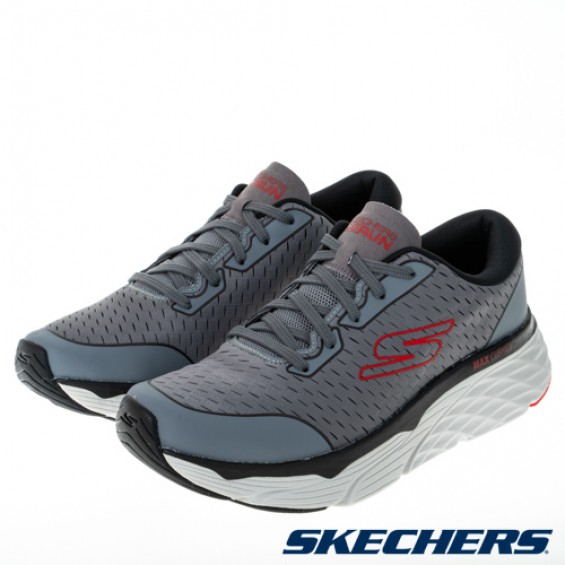 skechers_20220915180947_609874.jpg