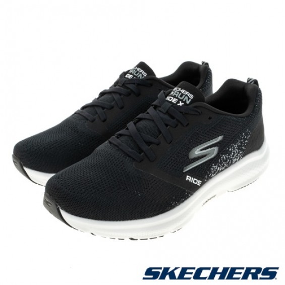 skechers_20221018184706_692751.jpg