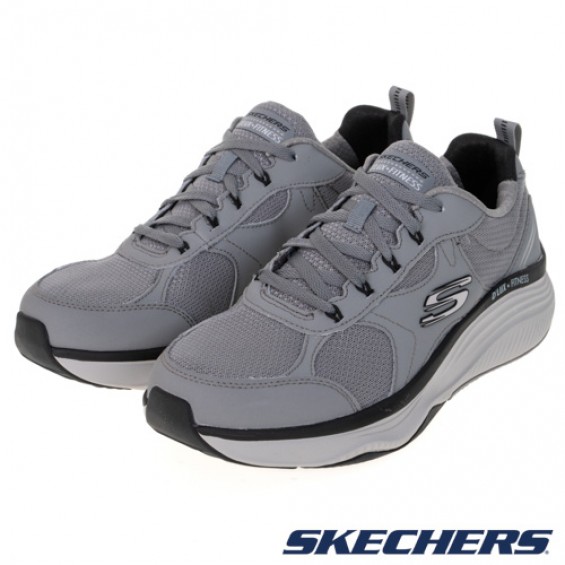 skechers_20221204224134_973322.jpg