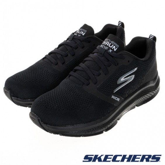 skechers_20221227173613_739707.jpg