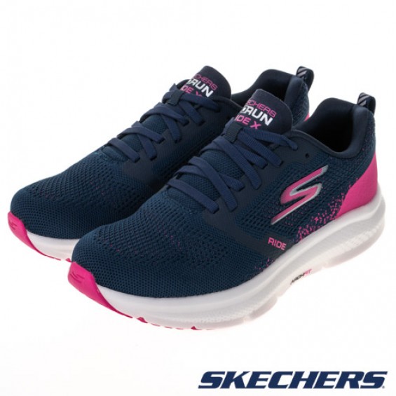 skechers_20221227173614_901006.jpg
