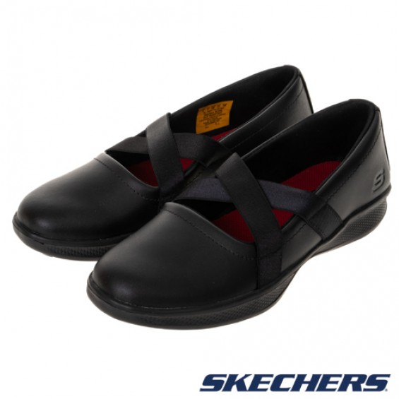 skechers_20230115163533_984648.jpg