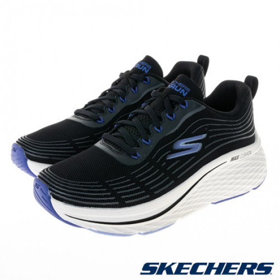 skechers_20230705150045_754028.jpg