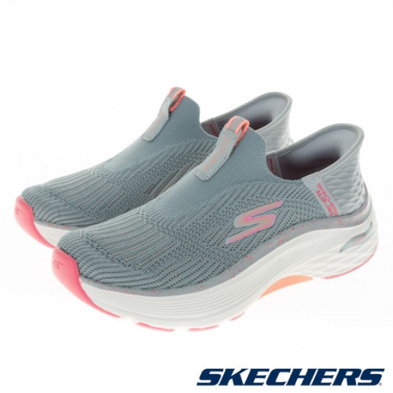 skechers_20230718101734_515326.JPG