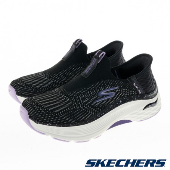 skechers_20230718101735_597985.JPG