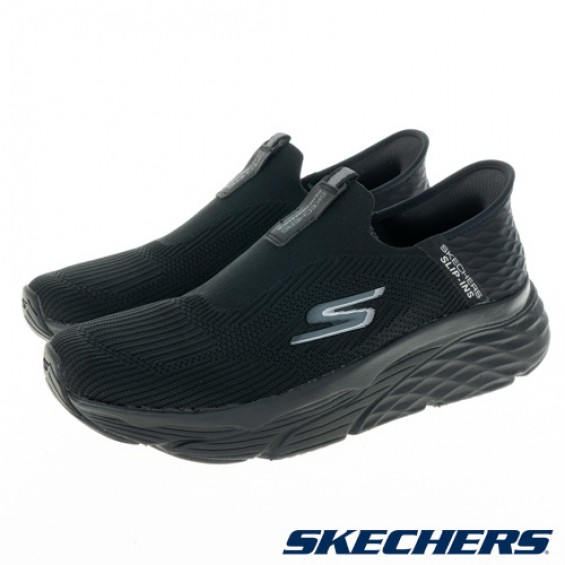 skechers_20230718101753_944436.JPG