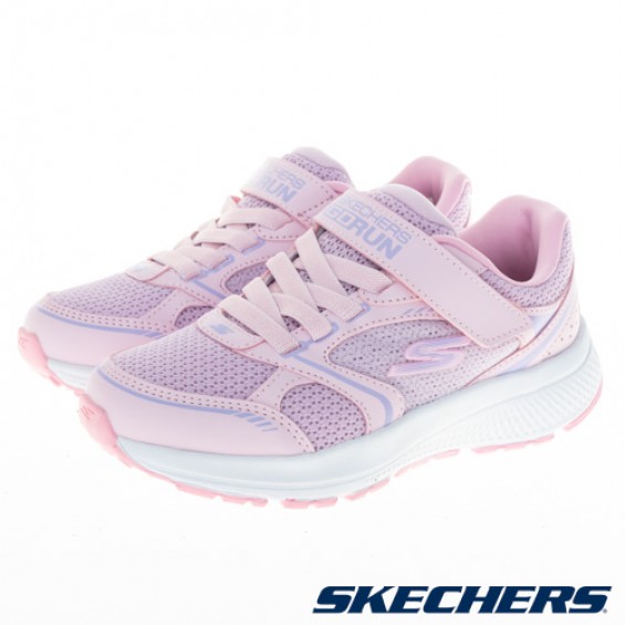 skechers_20230718101755_731295.JPG