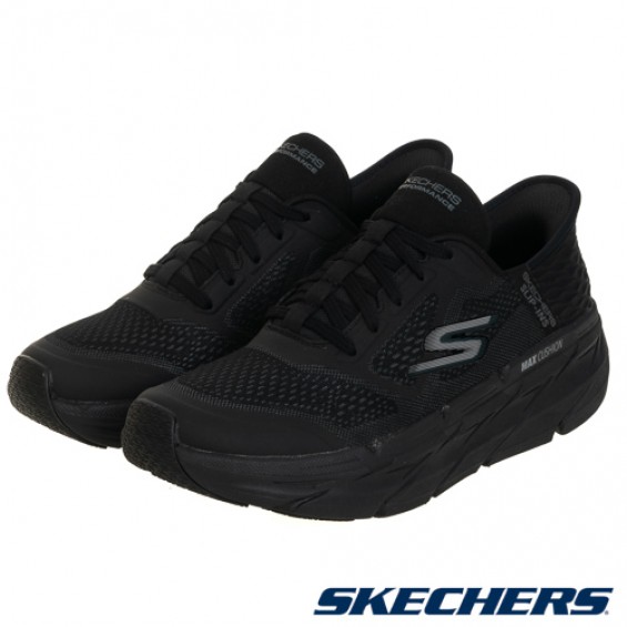 skechers_20230728095711_394045.jpg
