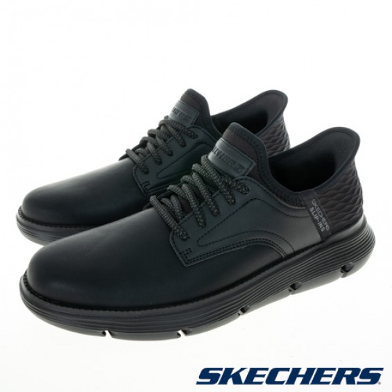 skechers_20230818115600_468209.jpg