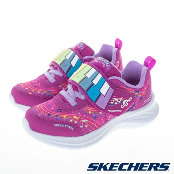skechers_20230818115612_174440.jpg