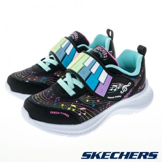 skechers_20230818115613_375375.jpg