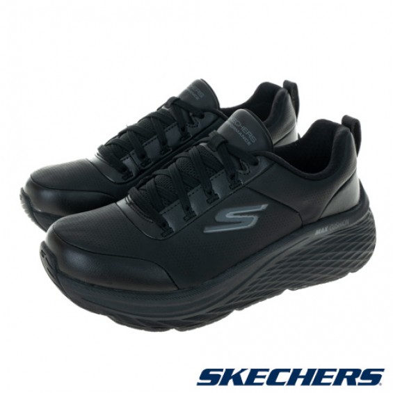 skechers_20230908155443_733445.jpg