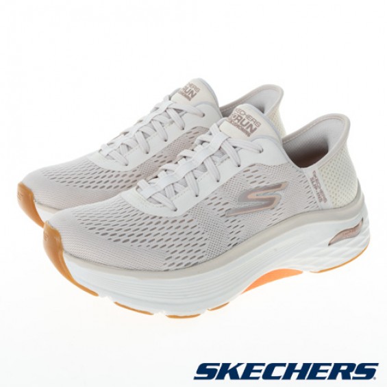 skechers_20231031172942_863126.jpg
