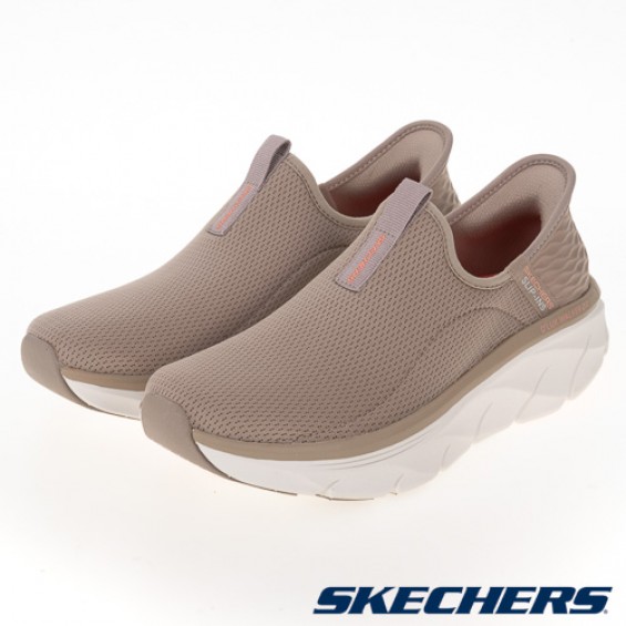 skechers_20240406221427_877302.jpg