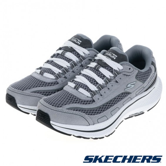 skechers_20240406225011_701375.jpg