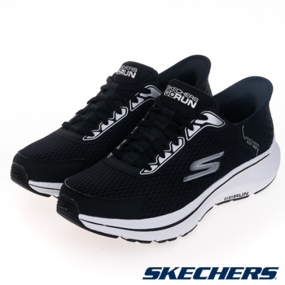 skechers_20240507110714_873585.jpg