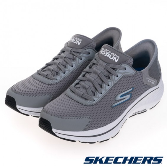 skechers_20240507110716_373352.jpg