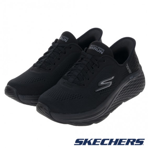 skechers_20240602195415_989890.jpg