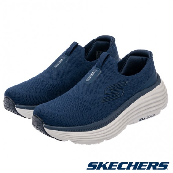skechers_20260126175352_627682.jpg