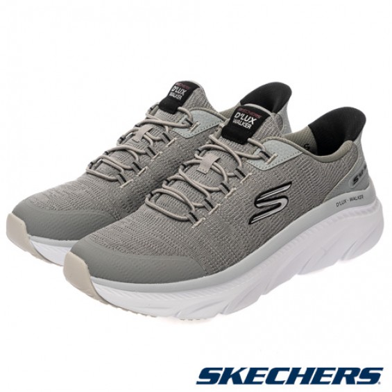 skechers_20260126175404_365129.jpg