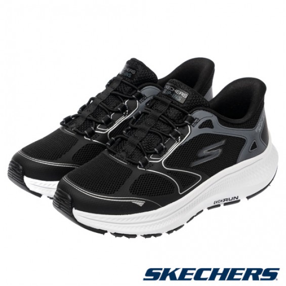 skechers_20260126175553_893477.jpg